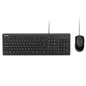 Asus U2000 Copilot Wired Keyboard and Mouse Desktop Kit, USB, 1000 DPI, Multimedia, Copilot Key